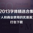 彩吧论坛牛彩网2019图谜总汇一到九组